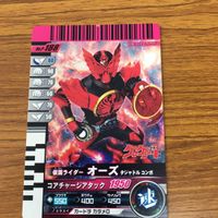 仮面ライダー ガンバライド カード まとめ 仮面ライダー オーズ 非売品 6 サムネイル 4