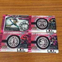 仮面ライダー ガンバライド カード まとめ 仮面ライダー オーズ 非売品 6 サムネイル 6