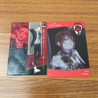 カード トレカ まとめ ツイステッドワンダーランド ツイステ リドル エース ケイト デュース トレイ 1 サムネイル 4