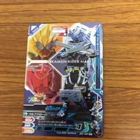 ガンバライド ライジング カード ゼロワン まとめ 51 サムネイル 4