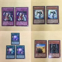 Yu-Gi-Oh Ultra Rare Super Rare Card Sephilon Dragon