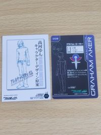 ガンダム ダブルオー 00 oo カードダスマスターズ カード 高河ゆん アレルヤ ハプティズム グラハム エーカー SP4 SP コンプリートカード サムネイル 2