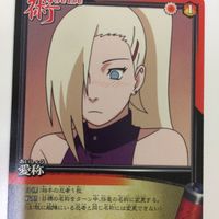 ナルト CARD GAME カード まとめ ナルト サクラ いの 22 サムネイル 5