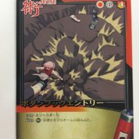 ナルト CARD GAME カード まとめ ナルト サクラ いの 22 サムネイル 6