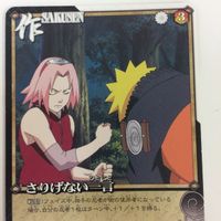 ナルト CARD GAME カード まとめ ナルト サクラ いの 22 サムネイル 3