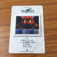 カード トレカ まとめ ファイナル ファンタジー FF 空中戦闘員 戦闘員 強化戦闘員 ボム エレファダンク 26 サムネイル 8