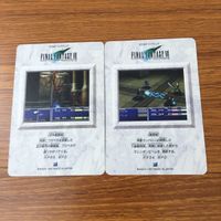 カード トレカ まとめ ファイナル ファンタジー FF 空中戦闘員 戦闘員 強化戦闘員 ボム エレファダンク 26 サムネイル 4