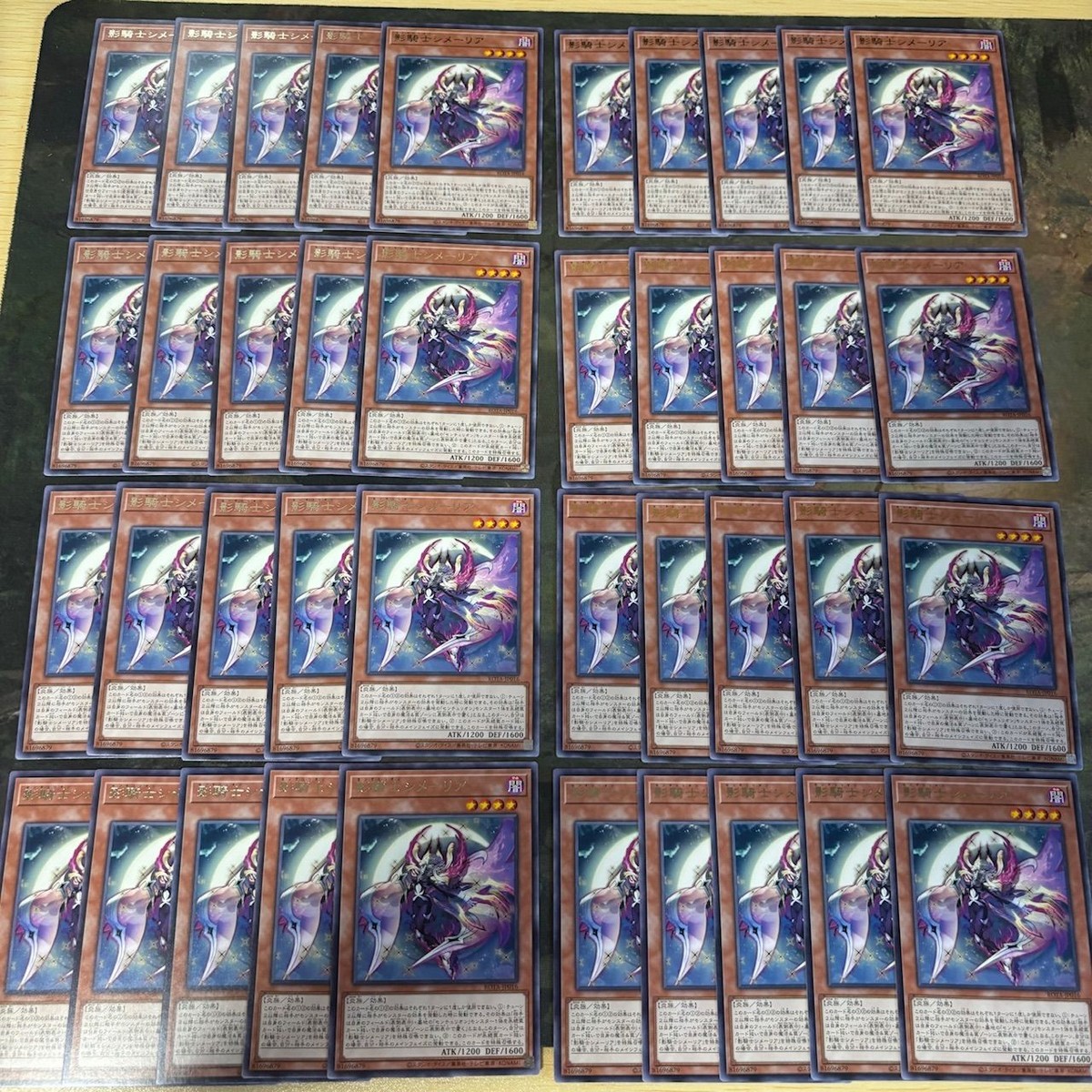 影騎士シメーリア センチュリオン 型番統一 40枚 ROTA-JP016 字レア まとめ 遊戯王 シャドーボックス 無限回収