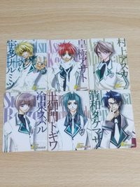 G-TRIBE ジートライブ トレーディングカード 6枚セット 皇極アサト 宇多ナルミツ 冷泉スバル タケマサ トキワ 村上アスカ