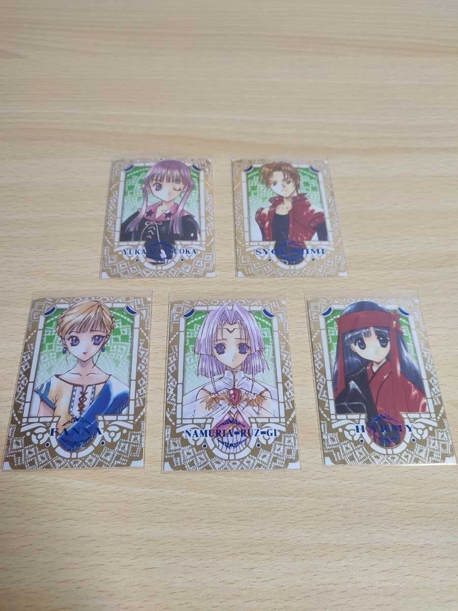 アイシア アトラス atlus 新見翔 松岡ユカ ハーミー ナムリア ファンナ ss1 ss2 ss5 ss6 ss8 まとめ カード aca3
