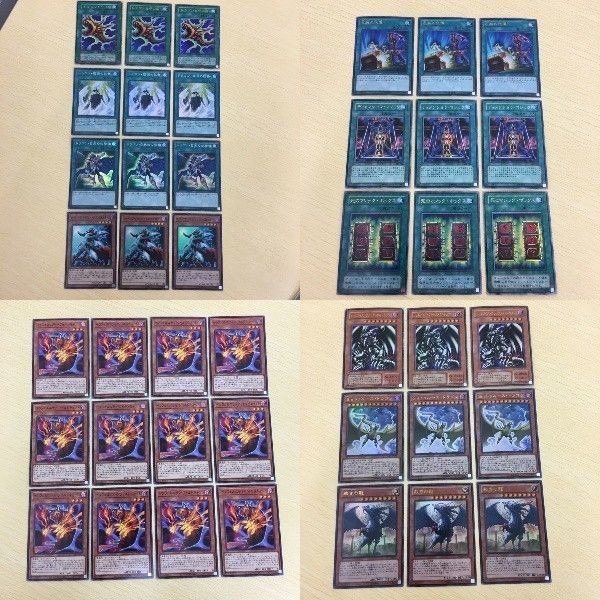 10 1 11 遊戯王 スーパーレア ウルトラレア ノーマル カード シークレットレア トレーディングカード