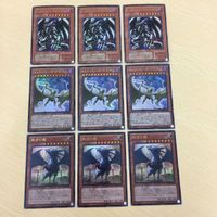 10 1 11 遊戯王 スーパーレア ウルトラレア ノーマル カード シークレットレア トレーディングカード サムネイル 5