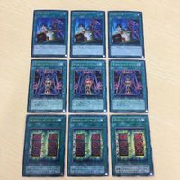 10 1 11 遊戯王 スーパーレア ウルトラレア ノーマル カード シークレットレア トレーディングカード サムネイル 4