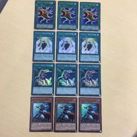 10 1 11 遊戯王 スーパーレア ウルトラレア ノーマル カード シークレットレア トレーディングカード サムネイル 2