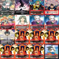 プロジェクトレヴォリューション カード まとめ ★カードリスト参照 ap436 サムネイル 2