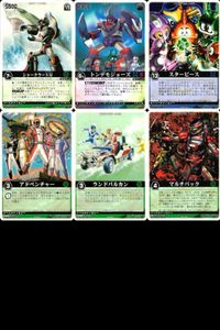 Ranger's Strike Card Lot Super Mode Tondemo Joeys