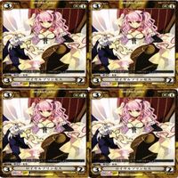 【状態B】ロイヤルプリンセス 本田たまのすけ PV016 アクエリアンエイジ 構成済デッキ カード まとめ サムネイル 1