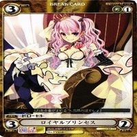 【状態B】ロイヤルプリンセス 本田たまのすけ PV016 アクエリアンエイジ 構成済デッキ カード まとめ サムネイル 5