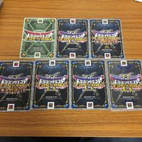 ドラゴンクエスト モンスター バトルロード カード まとめ マクドナルド レア 40 サムネイル 9