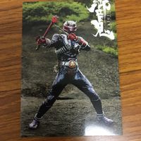 Kamen Rider Hibiki Card Lot Tokusatsu Japanese サムネイル 7
