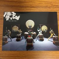 Kamen Rider Hibiki Card Lot Tokusatsu Japanese サムネイル 4