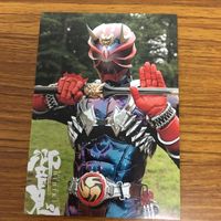 Kamen Rider Hibiki Card Lot Tokusatsu Japanese サムネイル 9
