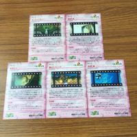 カード トレカ まとめ ファイナル ファンタジー FF 孤独な魂 時間圧縮 ダンスパーティー 暗黒の力 魔女のパレード 11 サムネイル 2