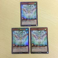 77 76 78 遊戯王 スーパーレア 初期 ウルトラレア カード トレーディングカード ささやきの妖精 月の女神エ サムネイル 2