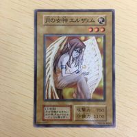 77 76 78 遊戯王 スーパーレア 初期 ウルトラレア カード トレーディングカード ささやきの妖精 月の女神エ サムネイル 4