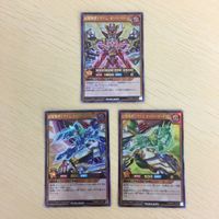 77 76 78 遊戯王 スーパーレア 初期 ウルトラレア カード トレーディングカード ささやきの妖精 月の女神エ サムネイル 3