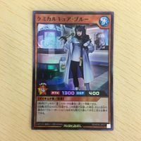 77 76 78 遊戯王 スーパーレア 初期 ウルトラレア カード トレーディングカード ささやきの妖精 月の女神エ サムネイル 5