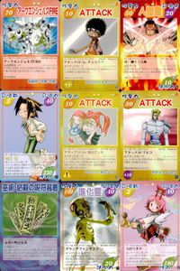 カード シャーマンキング スーパーレア まとめ 恐山 アンナ マルコ アタック 必殺の呪符装着 グランデファンタスマ 玉村たまお 侍 柳生十兵衛 麻倉 葉 アークエンジェルズFIRE チョコラブ Sp EX 字レア サムネイル 1