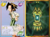 カード シャーマンキング スーパーレア まとめ 恐山 アンナ マルコ アタック 必殺の呪符装着 グランデファンタスマ 玉村たまお 侍 柳生十兵衛 麻倉 葉 アークエンジェルズFIRE チョコラブ Sp EX 字レア サムネイル 5