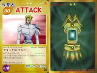 カード シャーマンキング スーパーレア まとめ 恐山 アンナ マルコ アタック 必殺の呪符装着 グランデファンタスマ 玉村たまお 侍 柳生十兵衛 麻倉 葉 アークエンジェルズFIRE チョコラブ Sp EX 字レア サムネイル 7