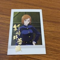 カード トレカ まとめ 呪術廻戦 ぱしゃこれ 釘崎 野薔薇 箔押し レア 14 サムネイル 3