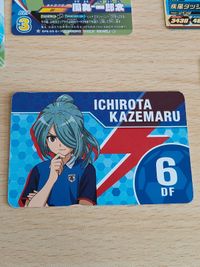 イナズマイレブン 格言&名セリフ スペシャル カード 風丸 一郎太 ◆ 名言 アニメイト フェア ノベルティ 非売品 サムネイル 2