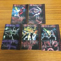 ガンダム カード ダス マスターズ まとめ 16