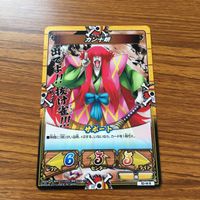 One Piece Card Kinship Boost Doflamingo Lot サムネイル 4