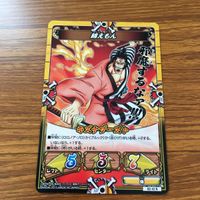 One Piece Card Kinship Boost Doflamingo Lot サムネイル 5