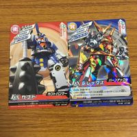 カード トレカ まとめ ダンボール戦機 灰原 ユウヤ ビビンバード アキレス カブト ハカイオー アマゾネス Gレックス 40 サムネイル 9