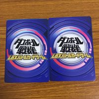 カード トレカ まとめ ダンボール戦機 灰原 ユウヤ ビビンバード アキレス カブト ハカイオー アマゾネス Gレックス 40 サムネイル 6