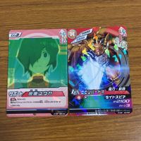 カード トレカ まとめ ダンボール戦機 灰原 ユウヤ ビビンバード アキレス カブト ハカイオー アマゾネス Gレックス 40 サムネイル 3