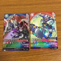 カード トレカ まとめ ダンボール戦機 灰原 ユウヤ ビビンバード アキレス カブト ハカイオー アマゾネス Gレックス 40 サムネイル 5