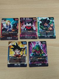 フュージョンワールド リーダーカードセット 人造人間18号 ピッコロ大魔王 孫悟空 ブロリー キング・ゴマー:DA FB06-001 FB06-071 FB06-048 サムネイル 2