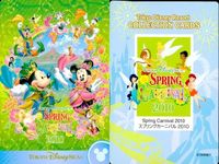 ディズニー コレクション カード まとめ 【 Spring Carnival 2010 
スプリングカーニバル 2010】 東京 ディズニーリゾート DISNEY ミッキー サムネイル 2