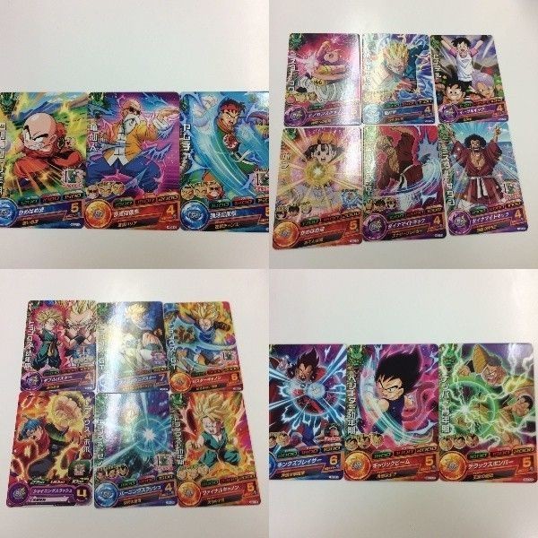 ドラゴンボール ヒーローズ カード まとめ クリリン ビーデル トランクス ベジータ王 亀仙人 孫 幼年期 ベジータ ヤムチ