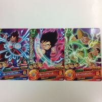 ドラゴンボール ヒーローズ カード まとめ クリリン ビーデル トランクス ベジータ王 亀仙人 孫 幼年期 ベジータ ヤムチ サムネイル 5