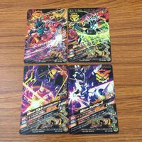 Ganbarizing SR Build Mad Rogue Night Rogue Evolve Cards サムネイル 2