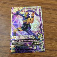 Ganbarizing SR Build Mad Rogue Night Rogue Evolve Cards サムネイル 3
