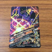Ganbarizing SR Build Mad Rogue Night Rogue Evolve Cards サムネイル 4